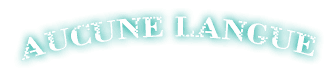 Aucune.png