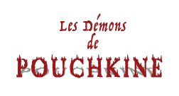 titre-pouch.png